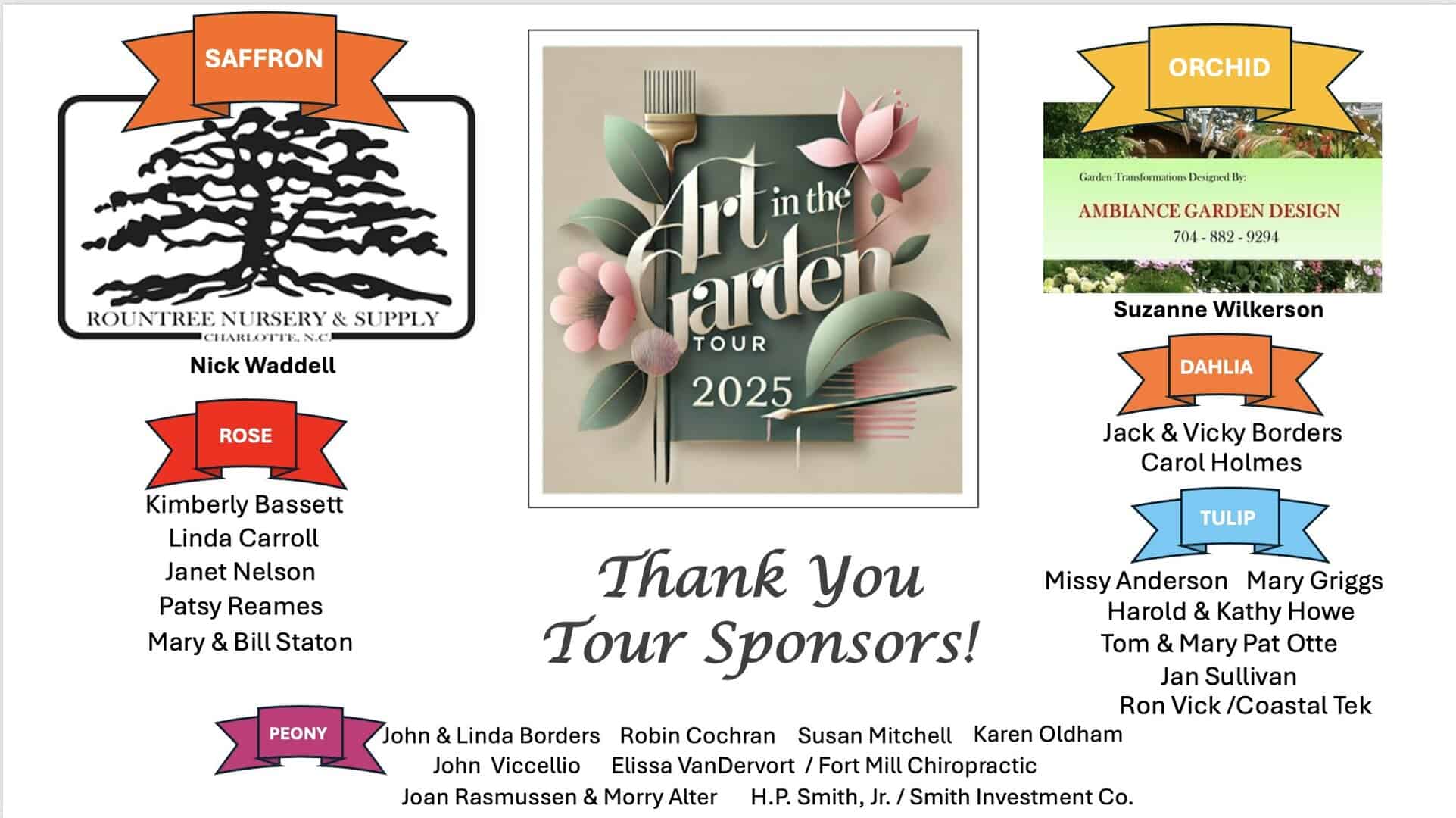 Art in the Garden Tour promotional image with floral design and event details.